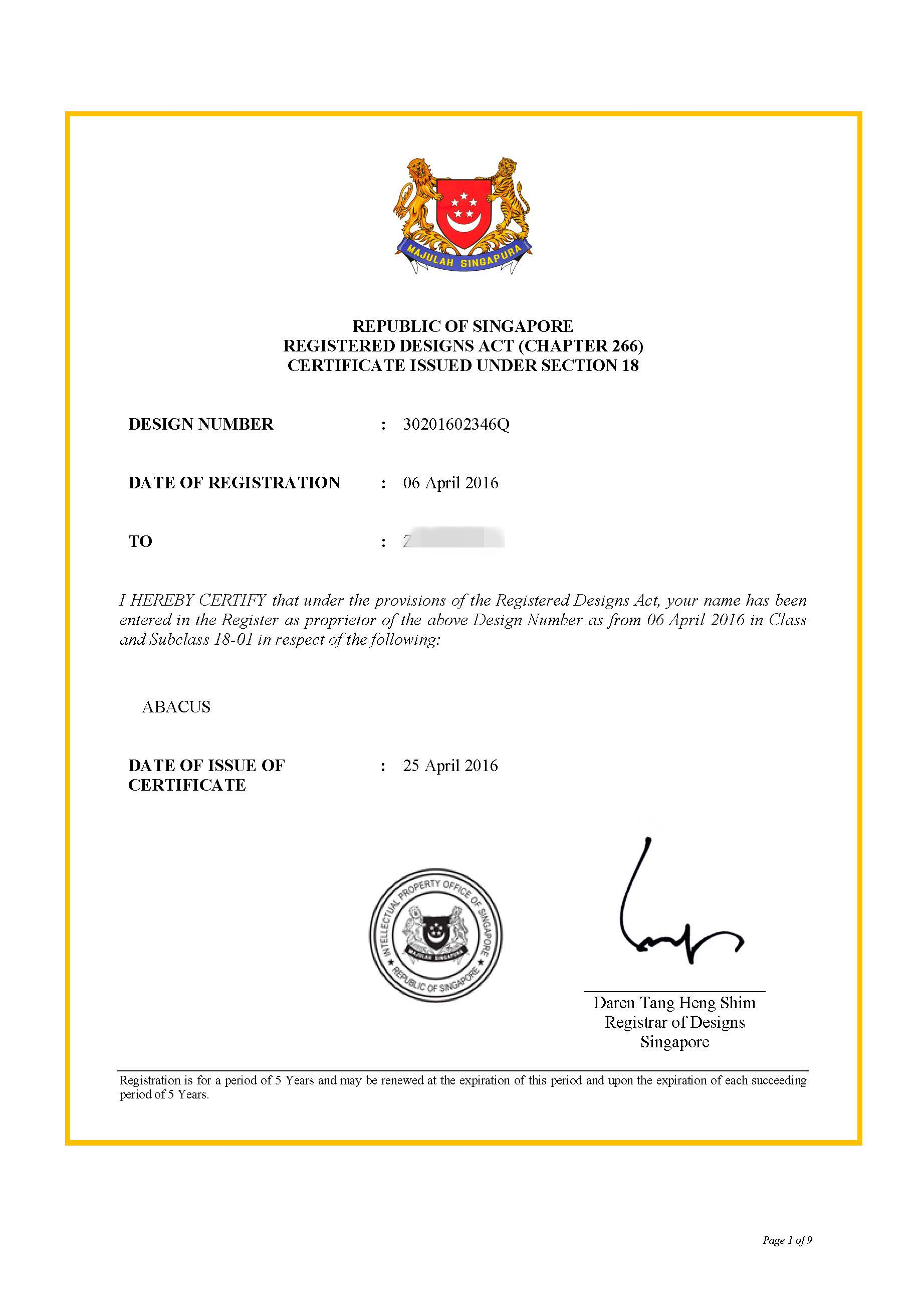 新加坡外观证书(发送） - 证书首页_副本.jpg