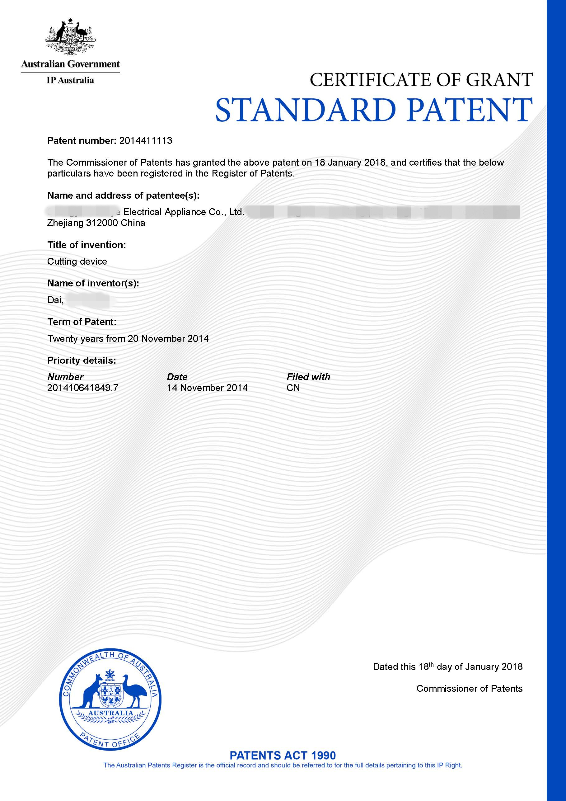 7522 patent certificate_副本.jpg