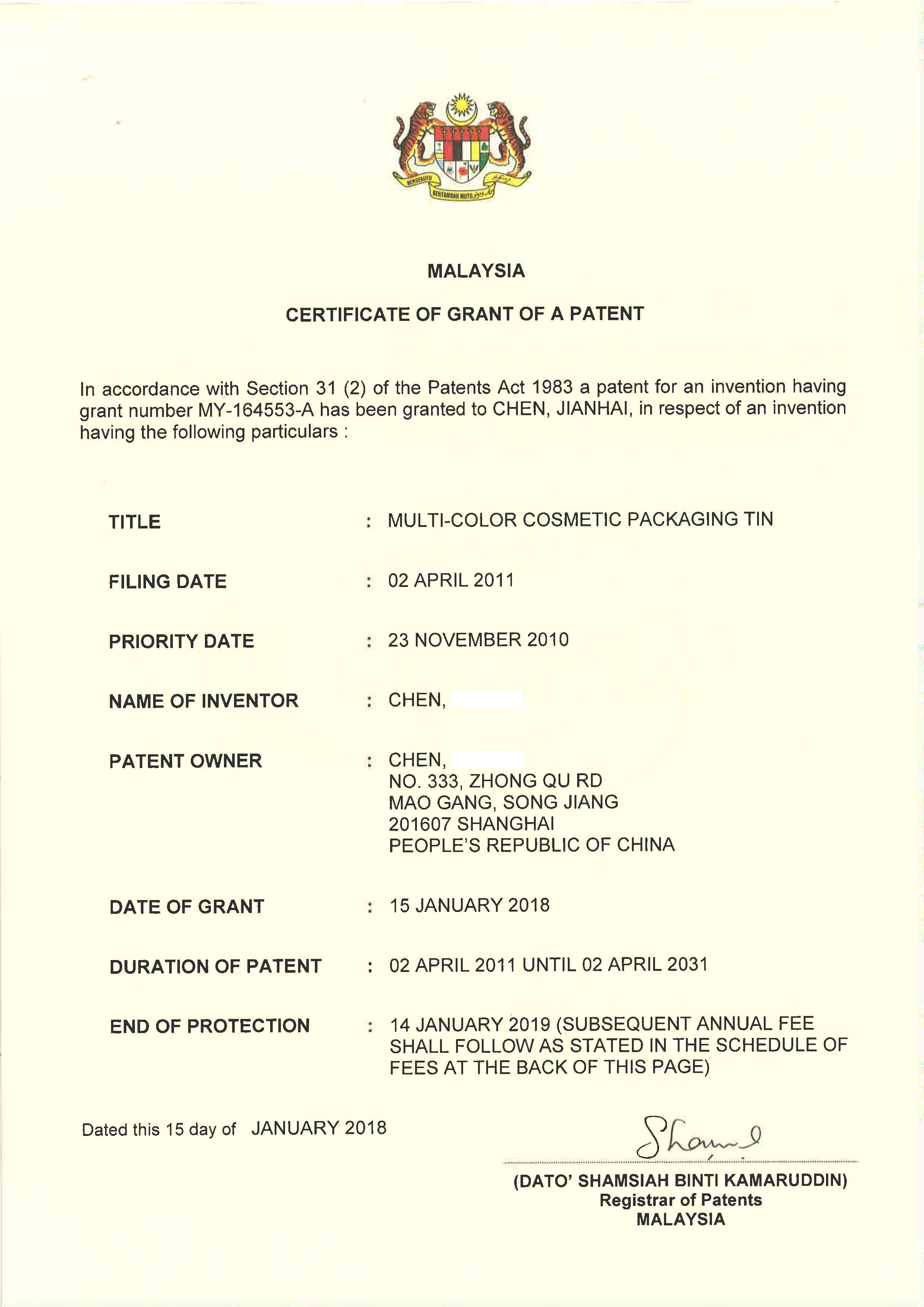 P-023923 Certificate of Grant 上传.jpg