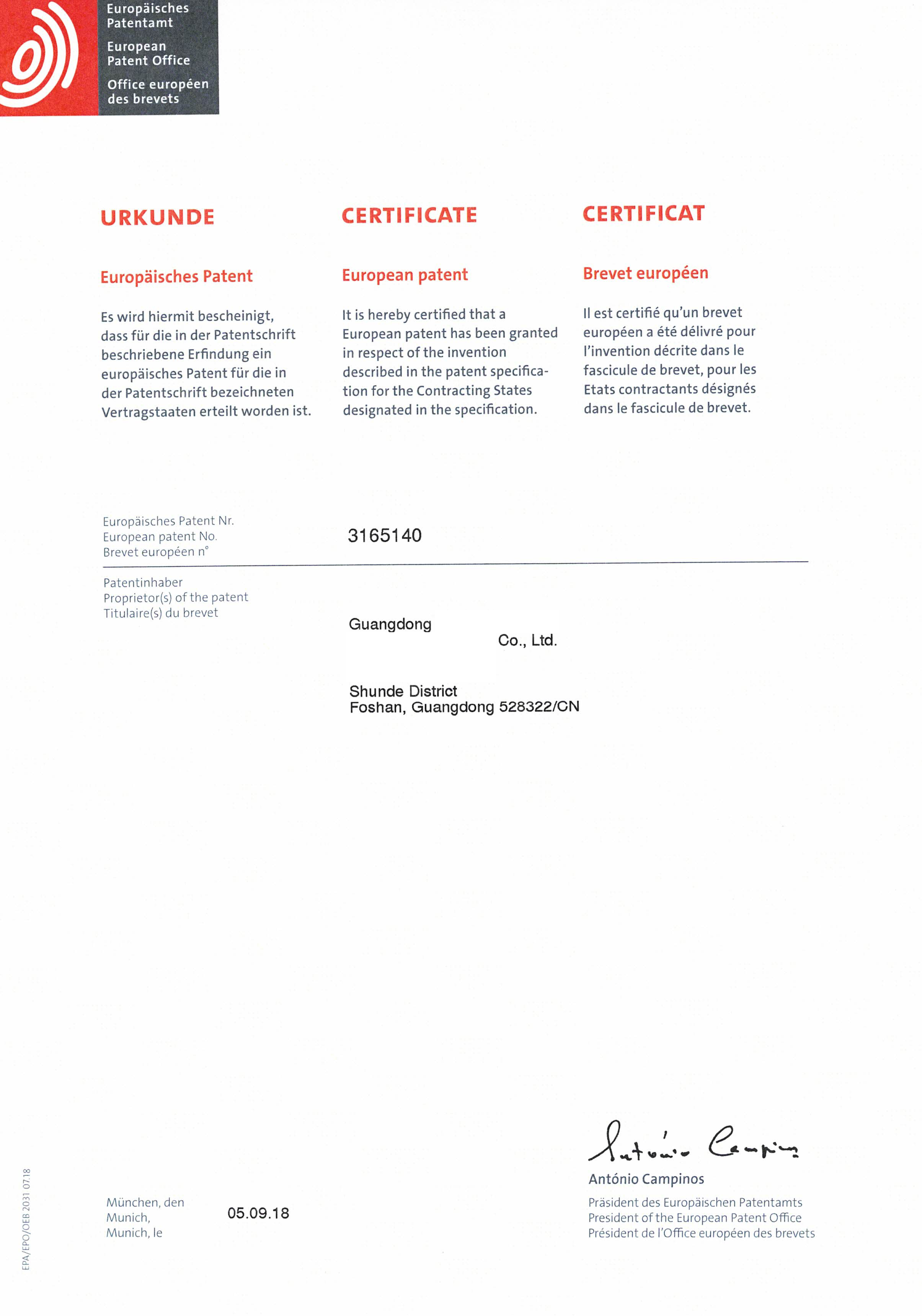 A Display of European Patent Certificates