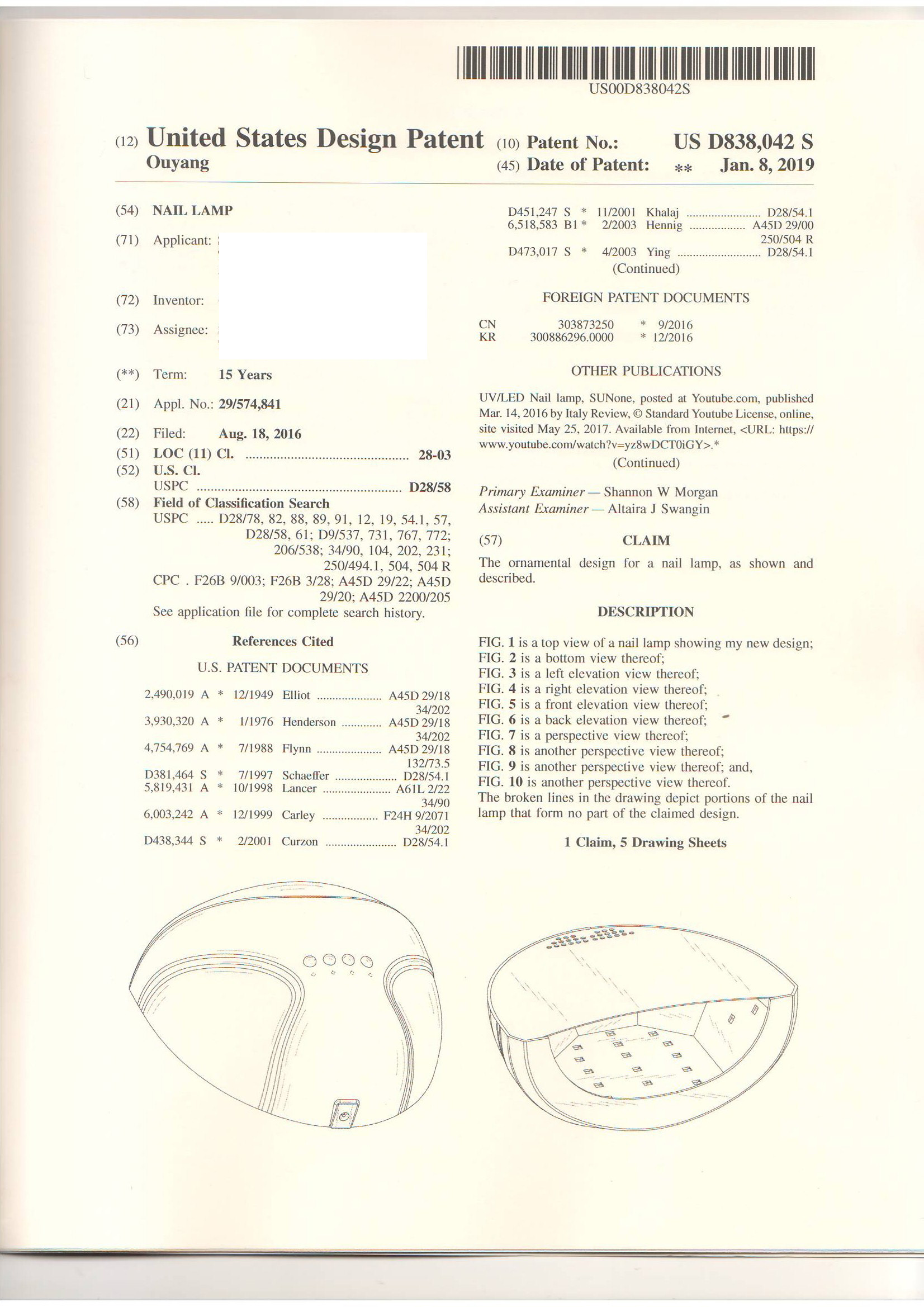 A Display of US Patent Certificates  - 1st part