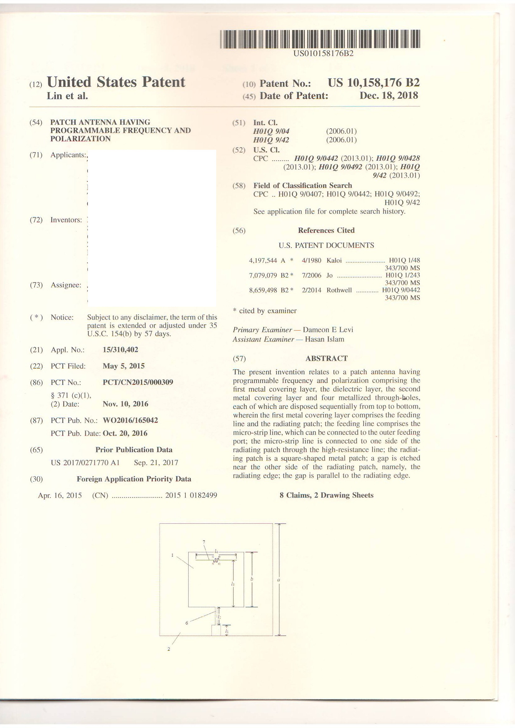 A Display of US Patent Certificates  - 2nd part